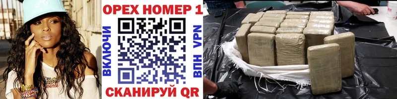 что такое   Кохма  Кокаин Перу 