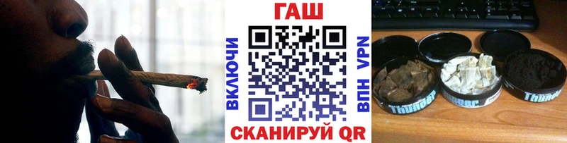 Гашиш Ice-O-Lator  Кохма 