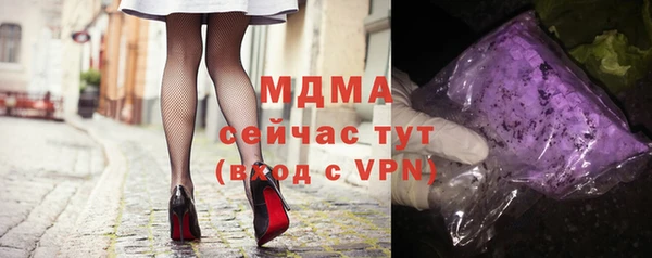 мефедрон мука Алзамай