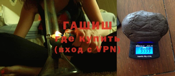 таблы Алексин
