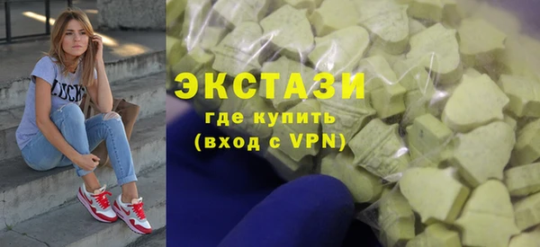 мефедрон мука Алзамай