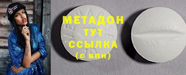 таблы Алексин