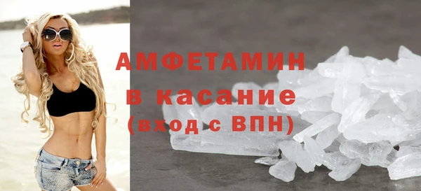 мефедрон мука Алзамай