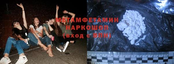 таблы Алексин