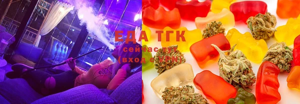 мефедрон мука Алзамай