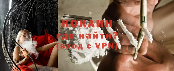 таблы Алексин