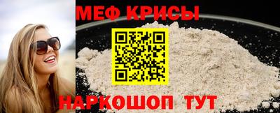 скорость Кулебаки