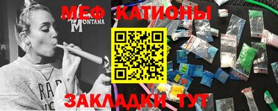 прущие грибы Кунгур