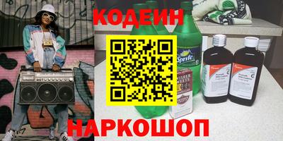 скорость Кулебаки