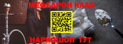 прущие грибы Кунгур