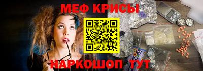 скорость Кулебаки
