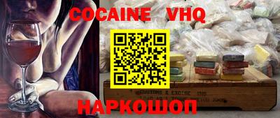 сатива Кумертау