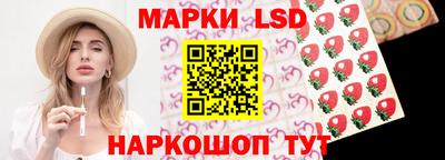 сатива Кумертау