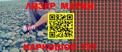 прущие грибы Кунгур