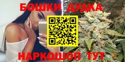 сатива Кумертау