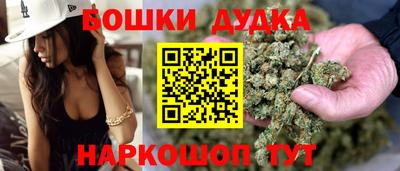 скорость Кулебаки