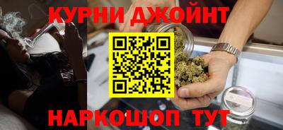 прущие грибы Ставрополь