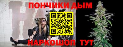 сатива Кумертау