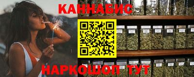 сатива Кумертау