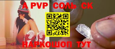 скорость Кулебаки