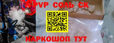 прущие грибы Кунгур