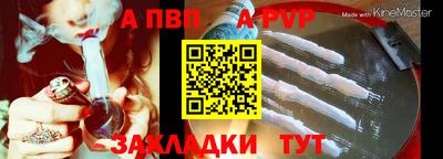 скорость Кулебаки
