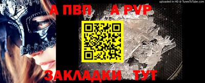 прущие грибы Кунгур