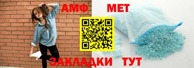 скорость Кулебаки