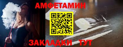 сатива Кумертау