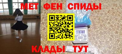 сатива Кумертау