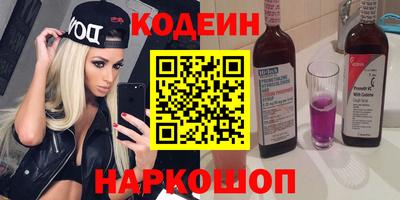 сатива Кумертау