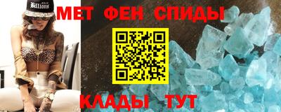 скорость Кулебаки