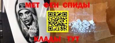 скорость Кулебаки