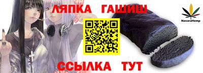 скорость Кулебаки