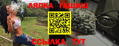 скорость Кулебаки