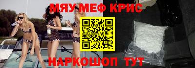 сатива Кумертау