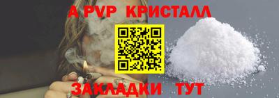 скорость Кулебаки