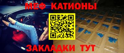 сатива Кумертау