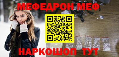 прущие грибы Кунгур