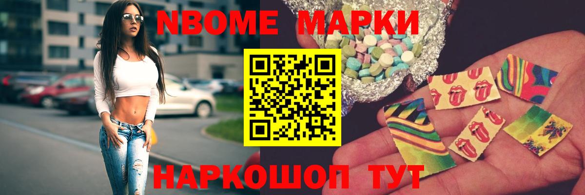 ЛСД экстази кислота Кохма