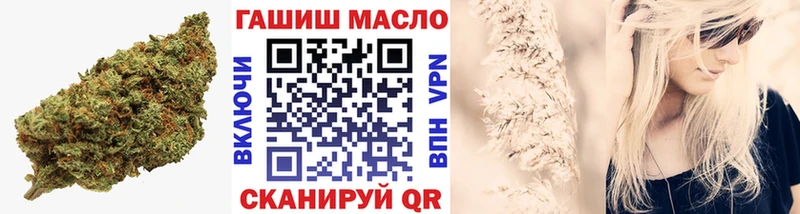 Дистиллят ТГК THC oil  что такое наркотик  Кохма 