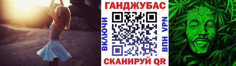 что такое   Кохма  Шишки марихуана THC 21% 